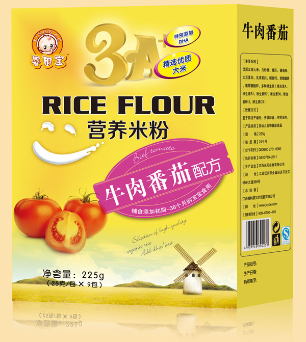 嬰因?qū)毰H夥褷I養(yǎng)米粉