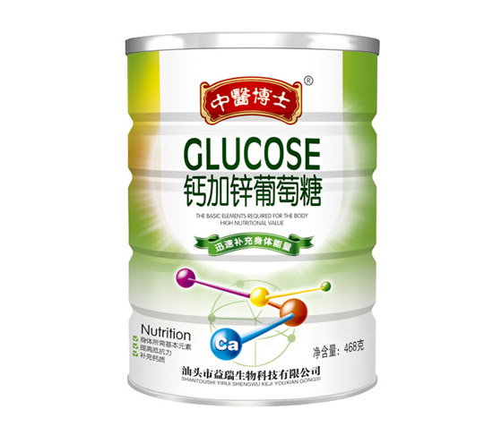 ���t(y��)��ʿ�}���\������