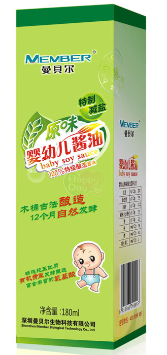 曼貝爾嬰幼兒原味醬油