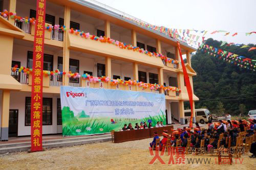 ���w��(m��ng)��V�������l(xi��ng)ؐ�Hϣ��С�W(xu��)��ʽ���