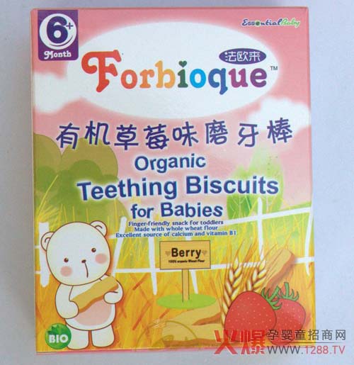 ���W���ЙCĥ�����ЙC�J(r��n)�C