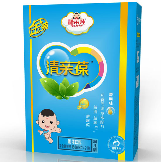 福萊娃潤兒清清親葆