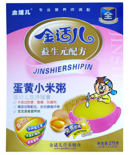 ���m�����SС����275��