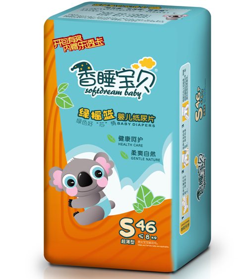 香睡寶貝綠搖籃嬰兒紙尿片S碼46片