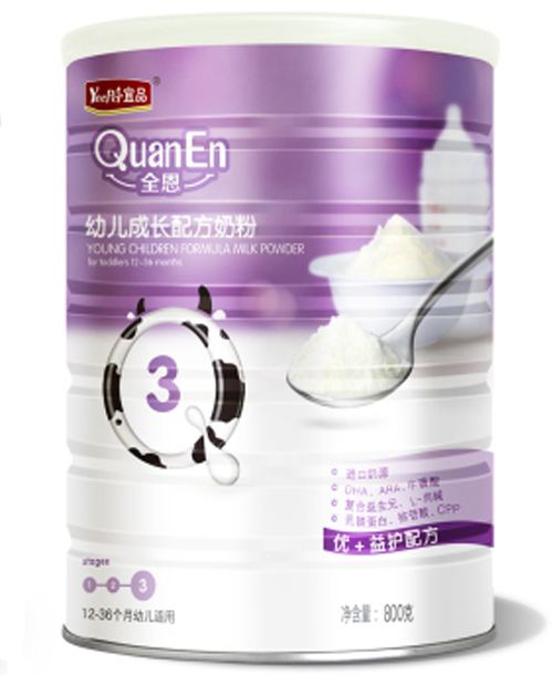 ��Ʒ��ȫ���׃��䷽�̷�3�� (t��ng)�b