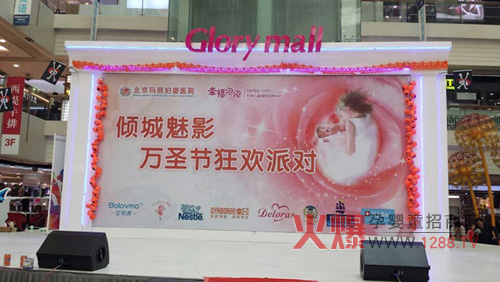 �������y�ֱ��������D���t(y��)Ժ�e�k��g�Ɍ�(du��)