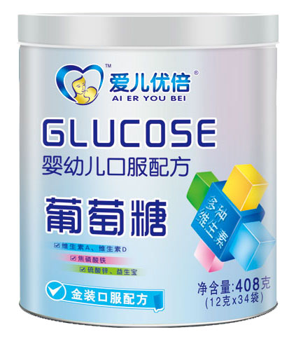 愛(ài)兒優(yōu)倍嬰幼兒口服配方葡萄糖