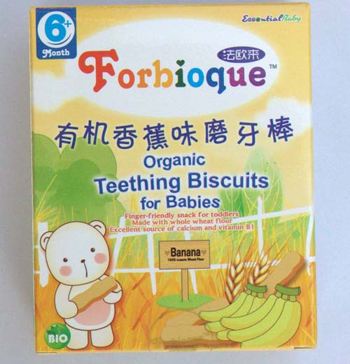 ���W���ЙC(j��)�㽶ζĥ����