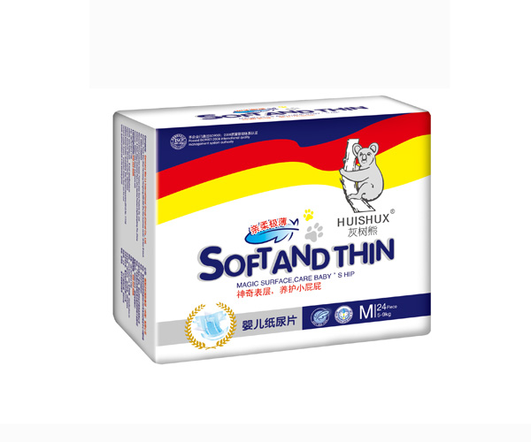 灰樹熊立體M24尿片