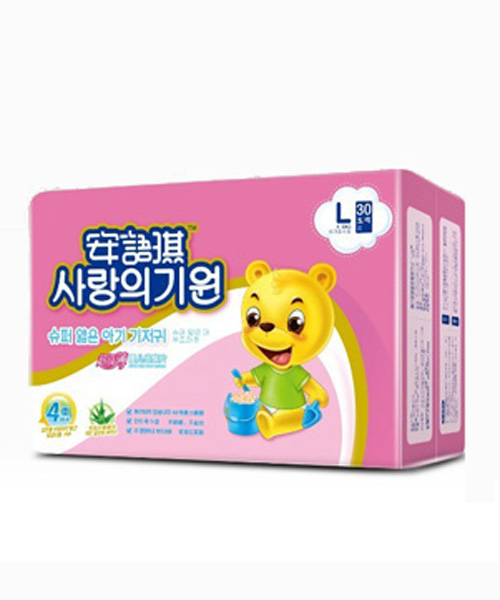 ���Z(y��)������(j��)���냺����ƬL