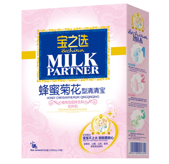 ��֮�x���۾ջ������匚�̰�H