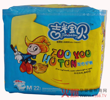 ���׌�ؐ�����냺����ѝ��ô��