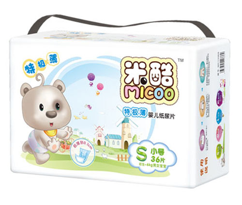 米酷特極薄嬰兒紙尿片(小號(hào))