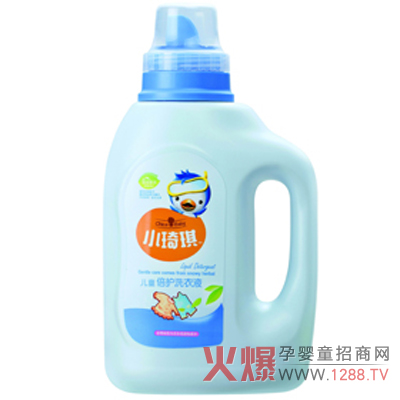 С������ͯ���o(h��)ϴ��Һ �N(y��n)����Nֲ�ﾫ�A