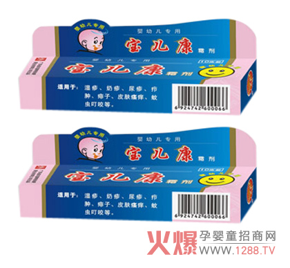 ������˪?ji��ng)���ʲô���?/></a></div>
                    <p class="news-title"><a href="/News/56384.html" target="_blank">������˪?ji��ng)���ʲô���?/a></p>
                    <p class="news-desc">������˪?ji��ng)��Ǻ�Դ���w��ˎ�I(y��)���޹�˾���µğ��N(xi��o)�a(ch��n)Ʒ���ɷ���¹㕲������w�ӡ��������ߴ��ӡ����L(f��ng)�����S�������S�����S���ϲ�������������ˮ�� ����ɫ��˪���o(w��)���ݡ��o(w��)������ζ���@��a(ch��n)Ʒ������ʲô��������һ����(l��i)�˽�һ����</p>
                    <p class="news-bottom clearfix">
                    	<span id="h9lztlhlr"    class="pull-left">�a(ch��n)Ʒ�YӍ</span><span id="h9lztlhlr"    class="pull-right">02-01</span>
                    </p>
                </li>
            
            	<li id="h9lztlhlr"    class="clearfix">
					<div   id="h9lztlhlr"   class=