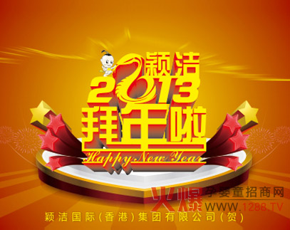 �f�����׃���Ʒ���o�������ۼ��w