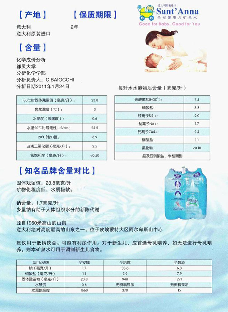 ���׃��VȪˮ