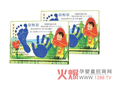 ϲ��(l��i)ӯͯ������ӡ����Ҫ��