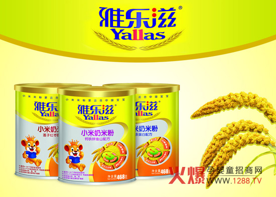 �Ř��̋���ʳƷ����