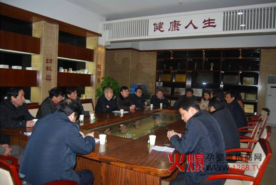 ������ʼ����ɽ�^(q��)�I(l��ng)��(d��o)�W�R�R��(y��ng)�����Lο��