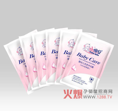 Сɵ��ϴ�l(f��)��ԡ¶�o�I�䷽ �����غ͟o�̼�