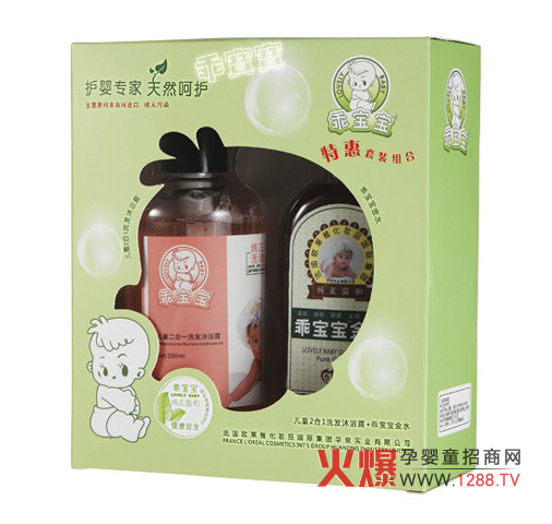 �Ԍ������׃���Ȼ��ˬ2���׽�B