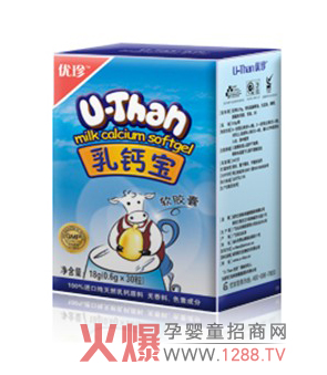 ��(y��u)�����}����ô��