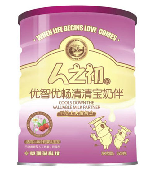 人之初優(yōu)智優(yōu)暢清清寶奶伴聽(tīng)裝