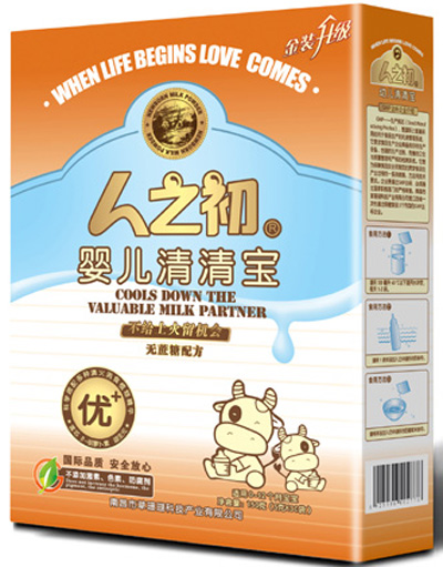 人之初金裝嬰兒清清寶奶伴盒裝