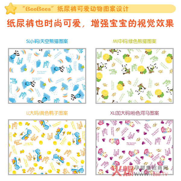 ����ѝҲ�ЈD���� ��ؐ�Ꭷ�o���@ϲ