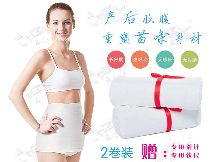 ��ؐԴ�ո����ӌ���