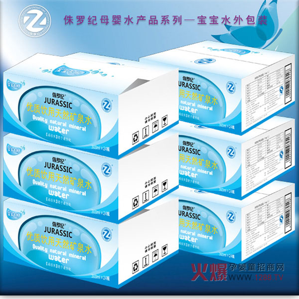 ��׌�������ˮ��������٪�_�o(j��)ĸ��ˮ