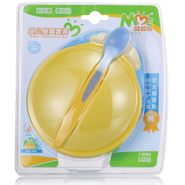 媽媽易嬰兒食碗