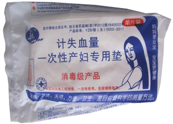 �������a�D�o�|��Ƭ�b