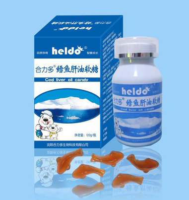 合力多鱈魚肝油軟糖