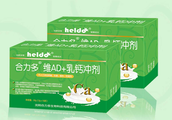 合力多維AD+乳鈣沖劑