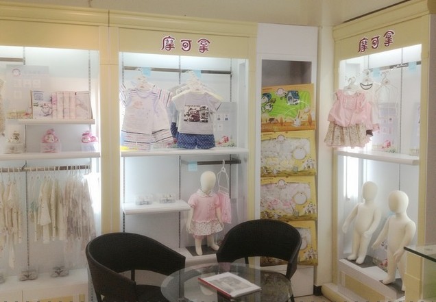 摩可拿各地實(shí)體專賣店展示