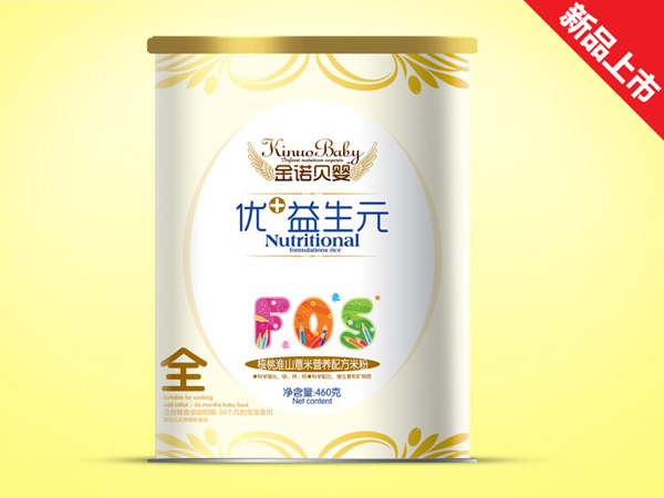 ���Zؐ�냞(y��u)+����Ԫ�� -���һ�ɽ޲���׷�3