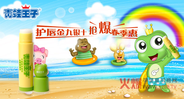 �������Ӄ�ͯ�����������۴��ϵ�����