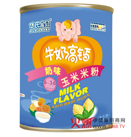 �A�ό�ؐţ�̸��}��ζ�����׷ۺÿ�ζ�àI(y��ng)�B(y��ng)