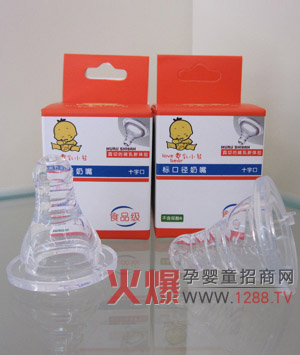 ��(��i)��С��ʮ�ֿט�(bi��o)�ڏ����� ��ܛ���m������ĸ��X(ju��)