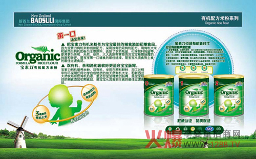 �������ЙC(j��)�䷽�׷� �����ĠI�B(y��ng)����