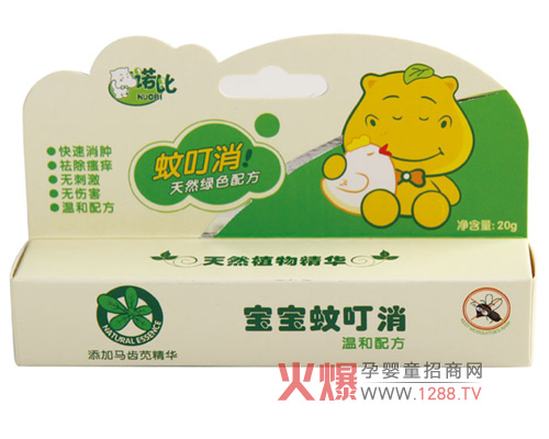 �Z���ö��� �ļ����o�������ۼ��w