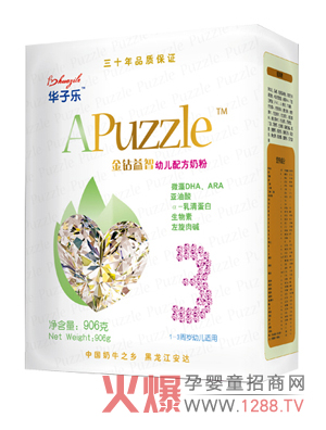 �A�Ә��냺�̷���ô����