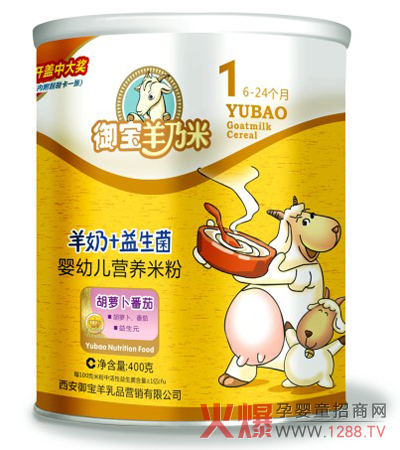 �����������������׷���ζ�����㴼