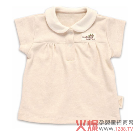 ��ɫԴ��ͯ���������