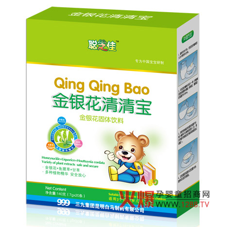 ֥�ѽ��y�����匚 ���y��+�~�Ȳ�+�ʲ�