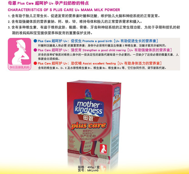 ĸ�������oU+�Юa(ch��n)�D�̷�