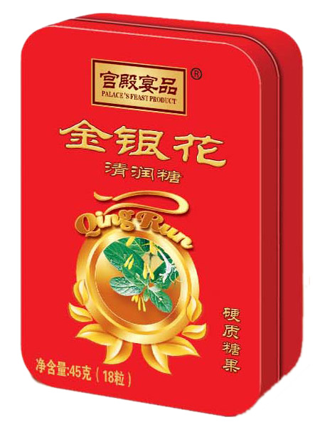 宮殿宴品金銀花清潤(rùn)糖