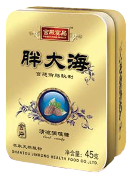 宮殿宴品胖大海清涼潤(rùn)喉糖